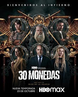 千钧.一发海报剧照