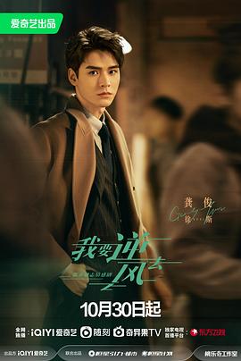 日韩欧美国产偷自产第页海报剧照